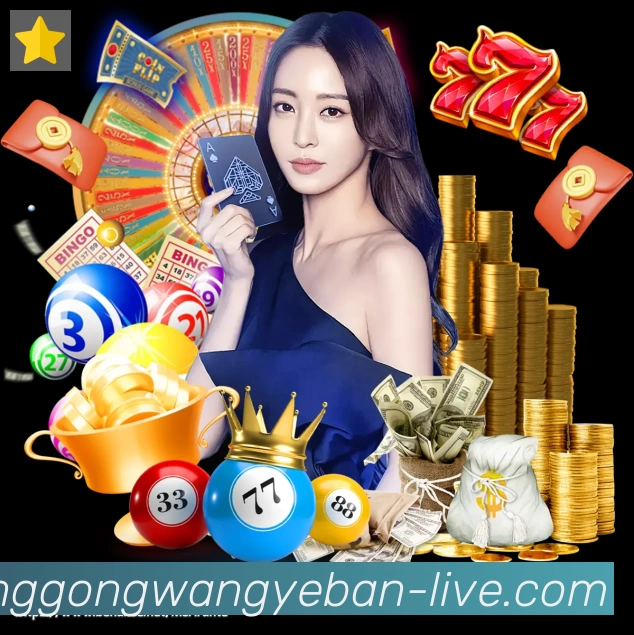 多彩内容专区