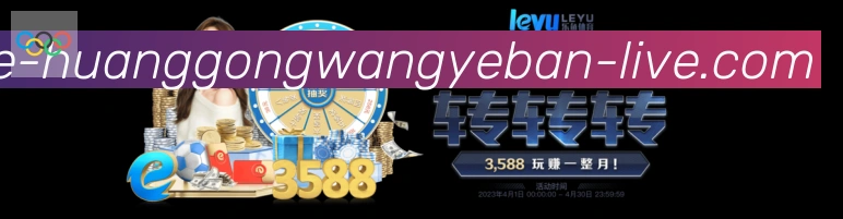 奖项4